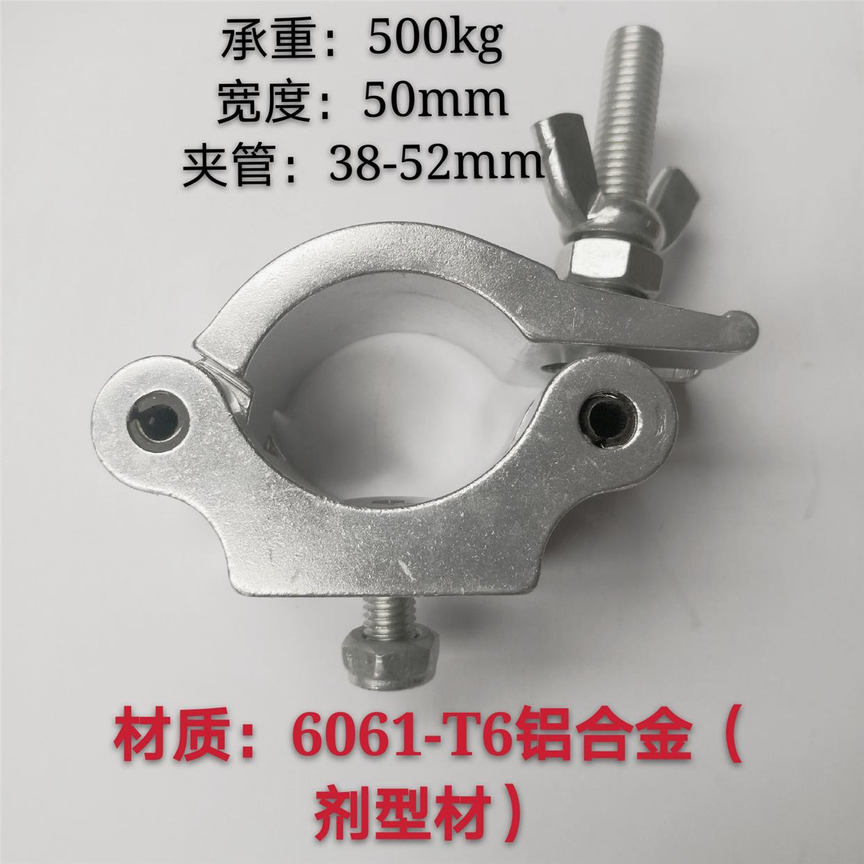 铝合金扣件鹰架钢管十字锁扣万向活动旋转卡扣圆管固定夹扣