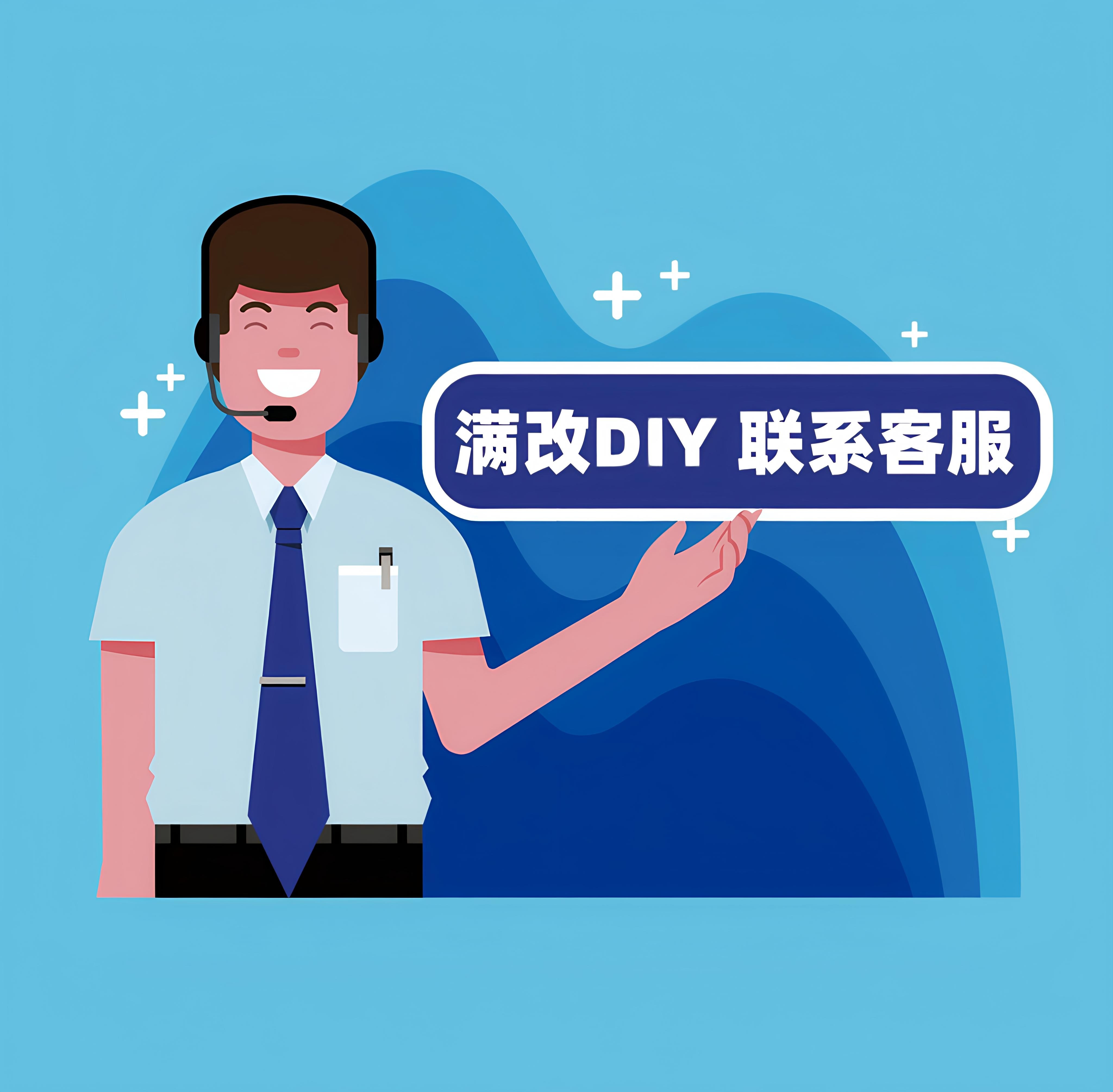 可定制满改wooting60、80键盘可定制键帽图案图片
