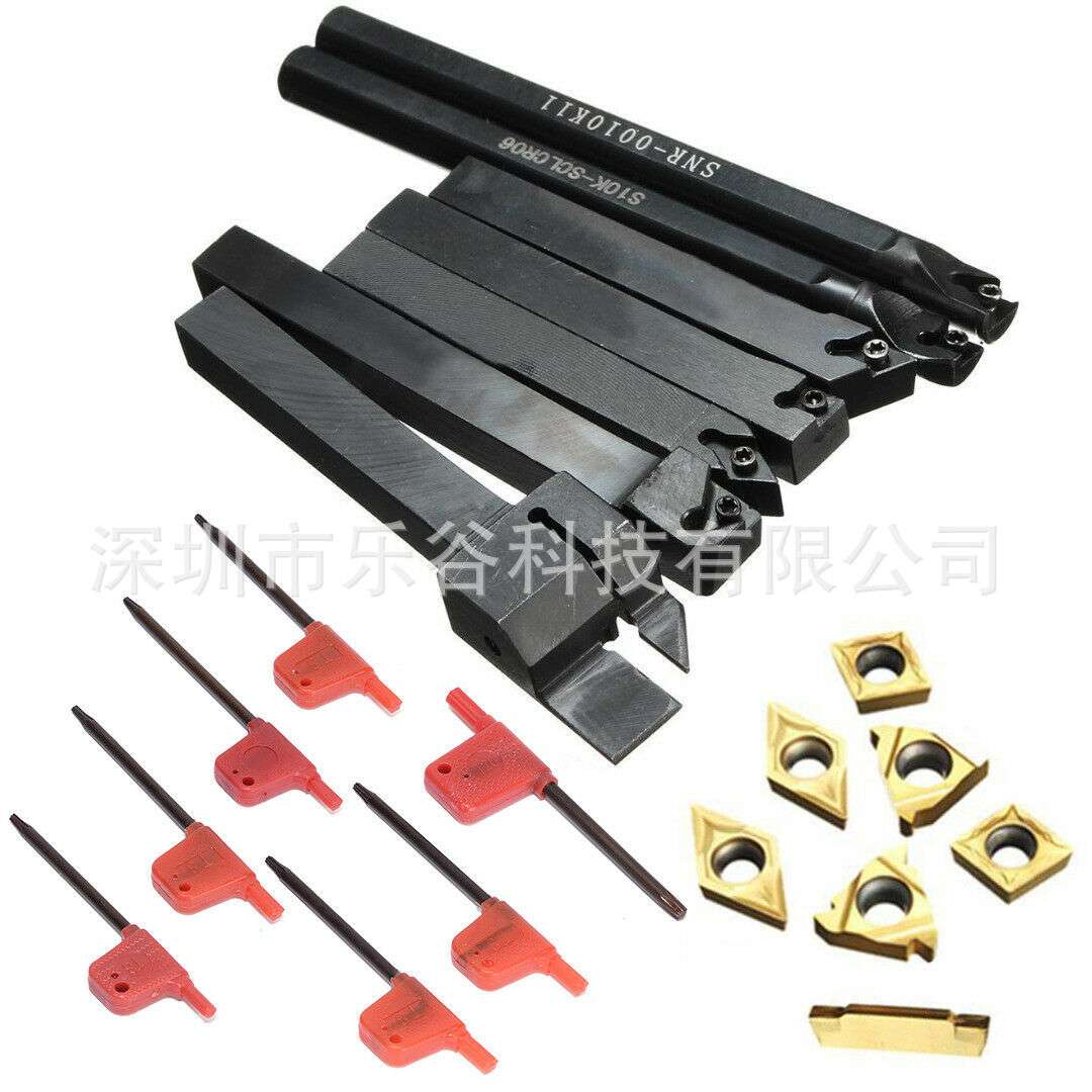 7件套SDNCN1010H07+SCLCR1010H06+SER1010H11+MGEHR1010-2