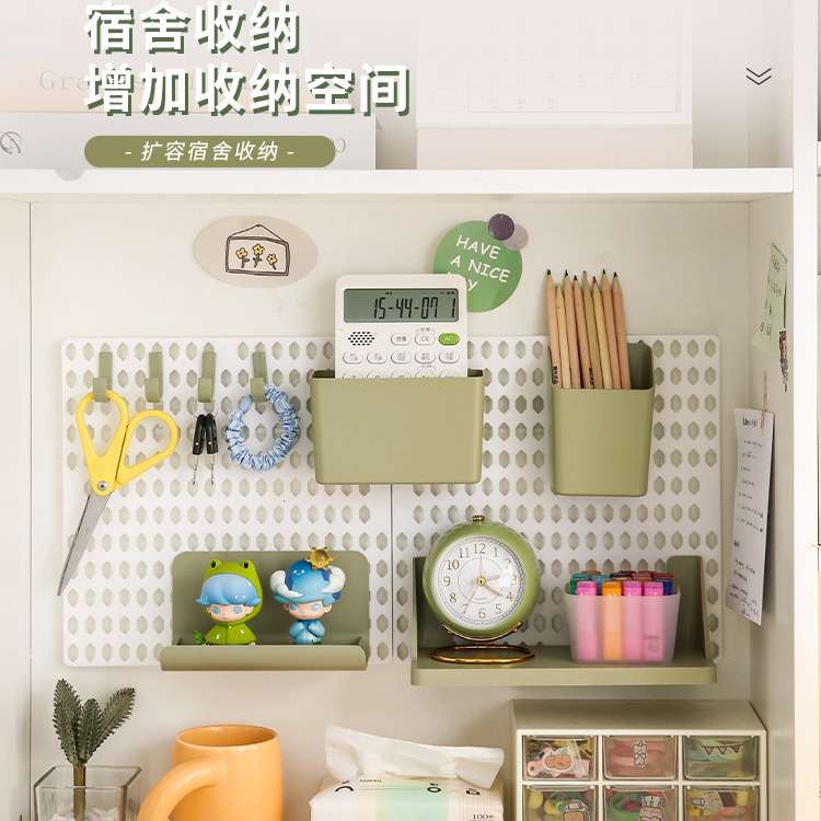 免打孔洞洞板置物架挂墙上宿舍墙面挂壁书桌前办公室桌面收纳神器