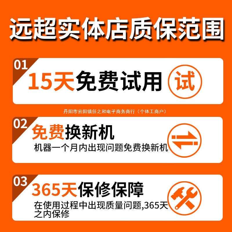 水泥收光机抹平机混凝土打磨墙面抛光机抹墙机粉墙神器抹灰收光机