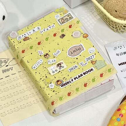 小红书同款不限日期A7日程本高颜值加厚彩色内页素材计划笔记本