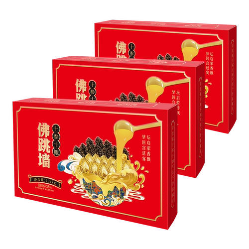 鲍尚品佛跳墙1500g*3盒大盆菜
