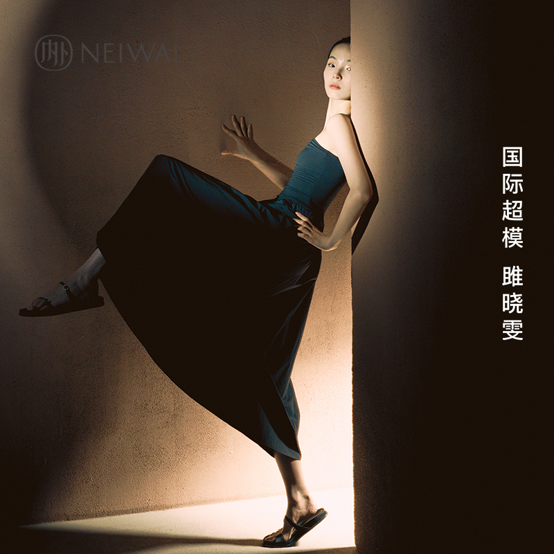 【雎晓雯同款】NEIWAI针梭拼接两穿连衣裙NW251WB5108
