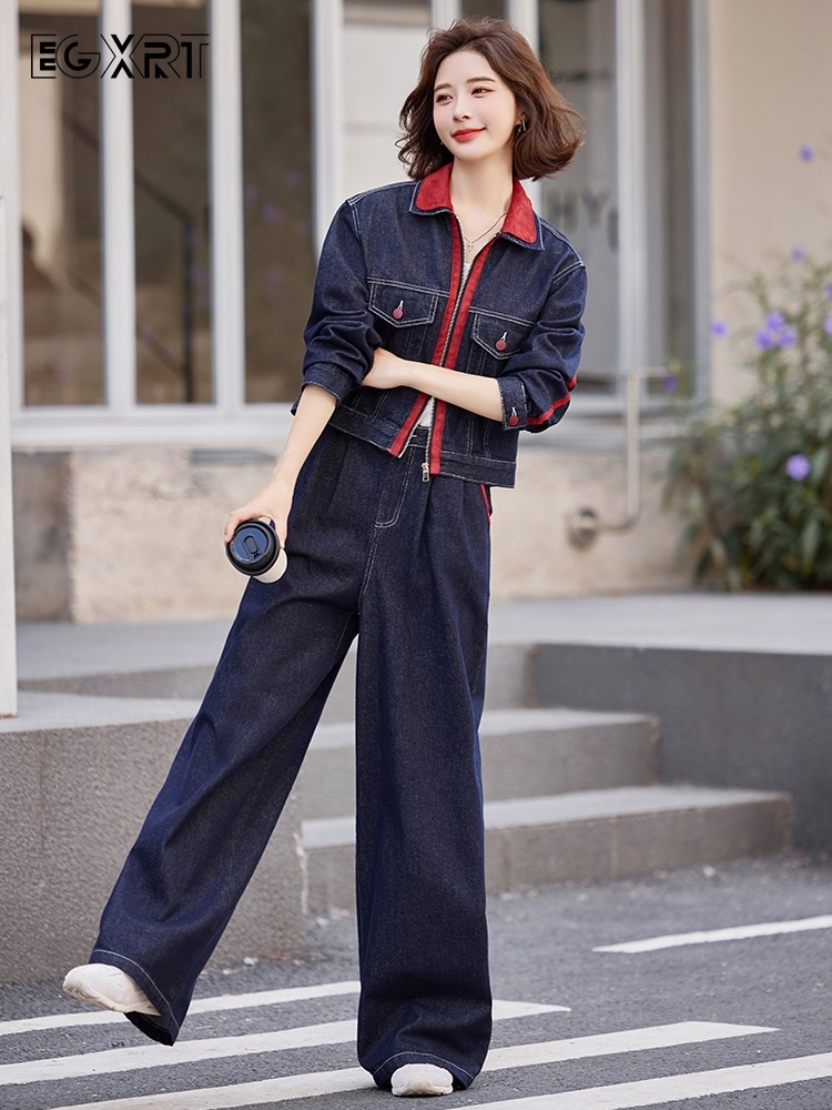牛仔阔腿裤套装女2025年秋冬季新款韩系时尚洋气宽松短外套两件套