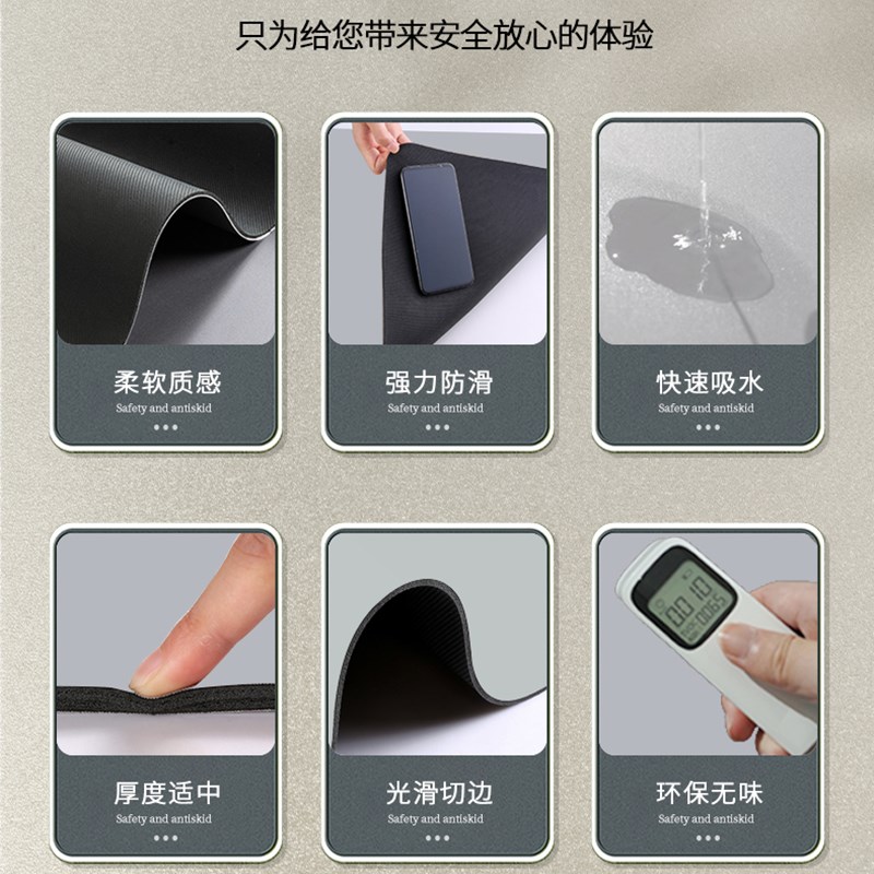 侘寂风厨房地垫可擦免洗防滑防油耐脏硅藻泥吸水长条地毯定制脚垫