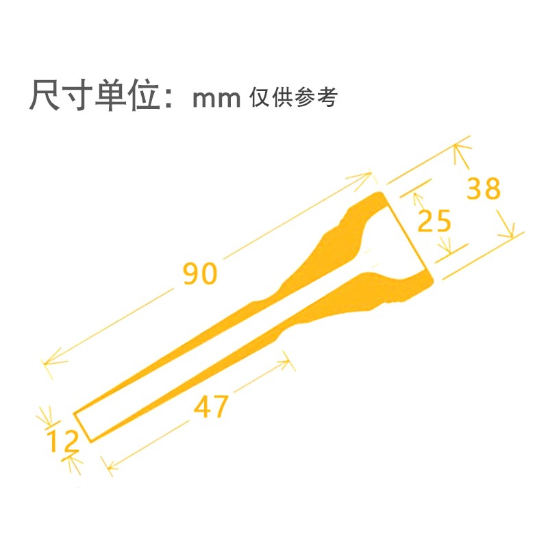 次中音长号号嘴专业演奏级嘴镀银纯铜吹嘴嘴子乐器配件请核对尺寸
