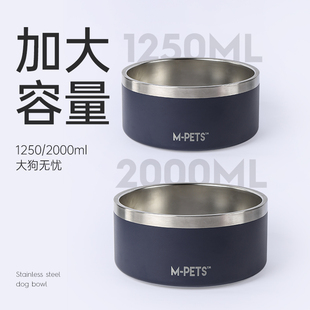 中恒猫碗狗碗狗狗食盆不锈钢防打翻宠物粮盆猫咪喝水碗饭盆饭碗