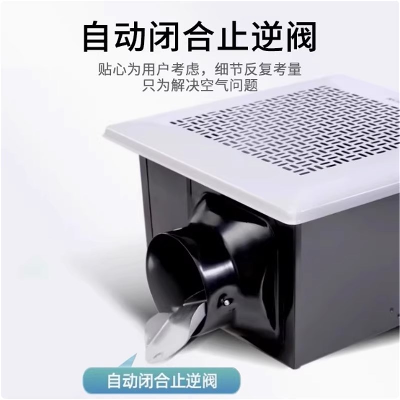 绿岛风金属换气扇耐高温吸顶式管道排气扇商用大风量酒店排风扇