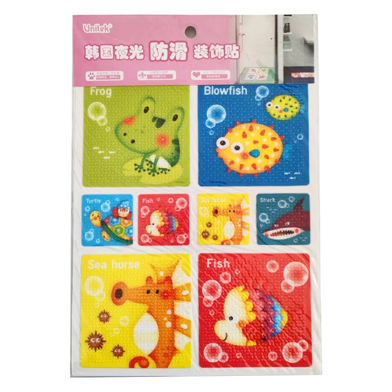 韩国浴室卫生间瓷砖防滑贴幼儿园楼梯地板补洞贴夜光脚丫装饰贴纸