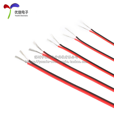 2468红黑并线18 20 22 24 26AWG  双色镀锡铜丝电子线  1卷