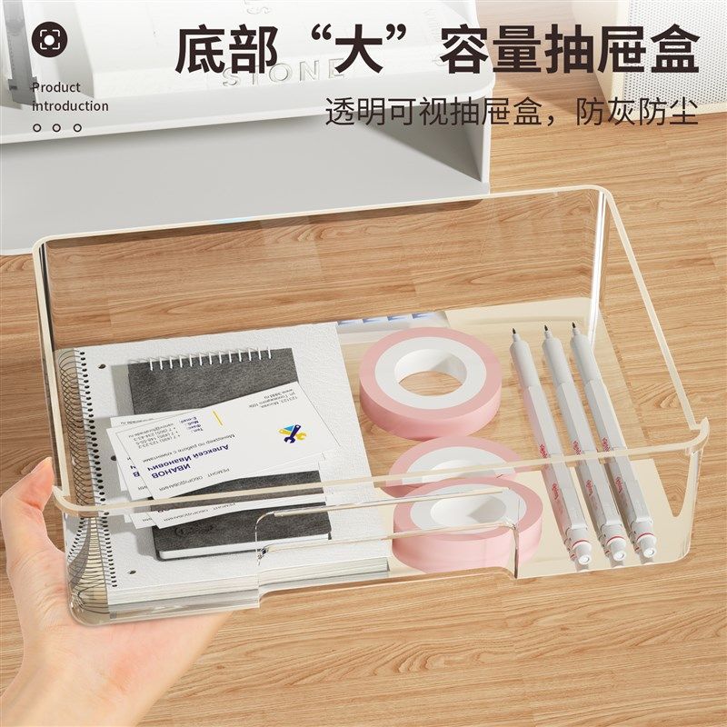 笔筒收纳盒多功能学生麦克笔铅笔办公室桌面斜插式笔桶高级感创意