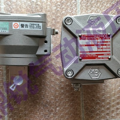 NF8551A309电磁阀 NF8551A309MO NF8551A319MO  电磁阀