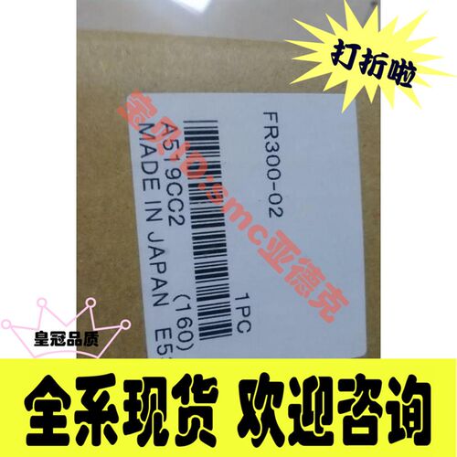小金井过滤器调压阀FR300-02-A FR150-02 C200-02 F600-04 MMF400