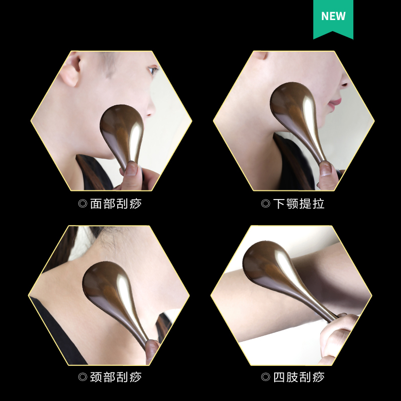 泗滨玄黄砭石拨筋棒女脸部刮痧眼部面部美容全身头部通用包邮经络