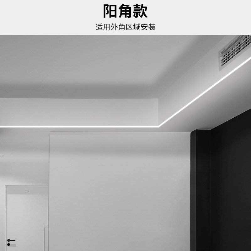 线性灯带嵌入式led无边框预埋式客厅无主灯走廊过道衣柜硬灯条24v