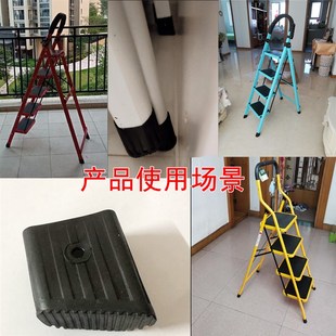 梯子脚垫常用五步梯D型人字梯脚套家用梯形防滑配件加厚折叠楼梯