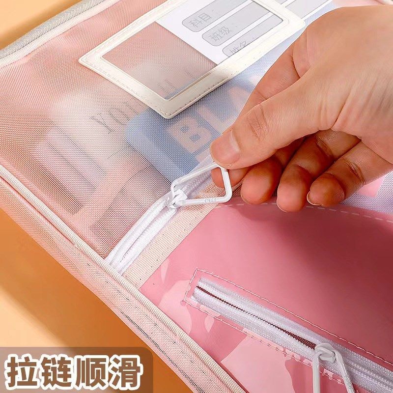 L型科目分类袋A4网纱学科试卷收纳袋多层大容量文件袋拉链式透明