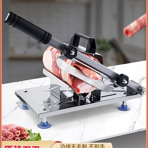 切羊肉卷切片机火锅爆肥牛涮牛肉切肉机家用小型肉片机刨肉机神器