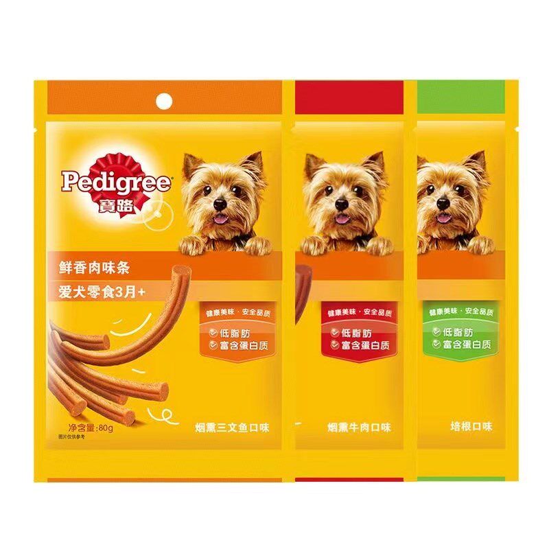 宝路零食狗狗鲜香肉味条脯大中小型幼犬宠物牛肉磨牙洁齿棒80g*12