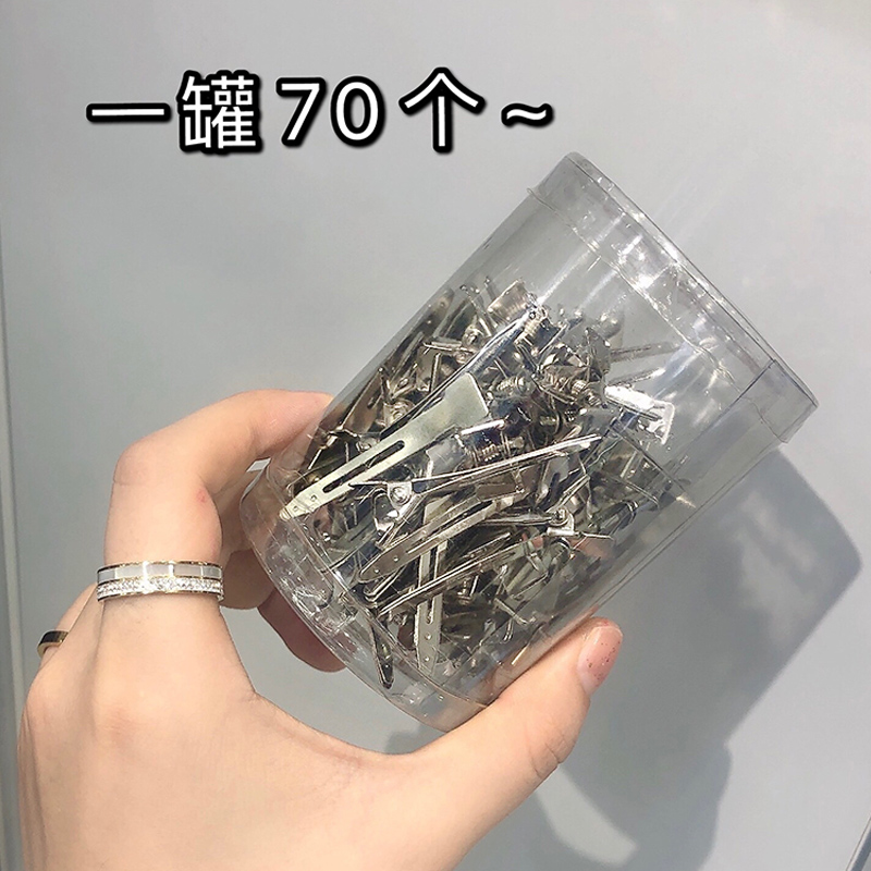 造型美发鸭嘴夹小号盘发定位夹手推波纹夹子分区夹发夹单孔夹