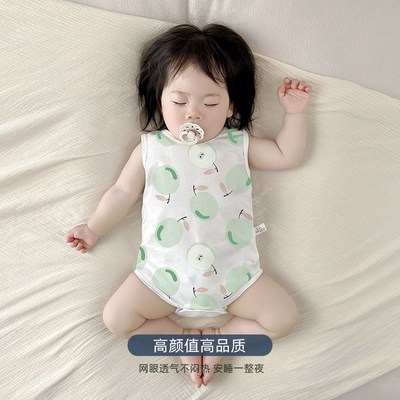 婴儿衣服包屁衣夏季纯棉薄款a类宝宝无袖背心连体衣幼儿睡衣夏装