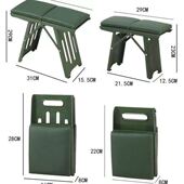 加厚折叠凳子超轻简易鲁班凳凳子折叠便携式 钓鱼马扎休闲户外小凳