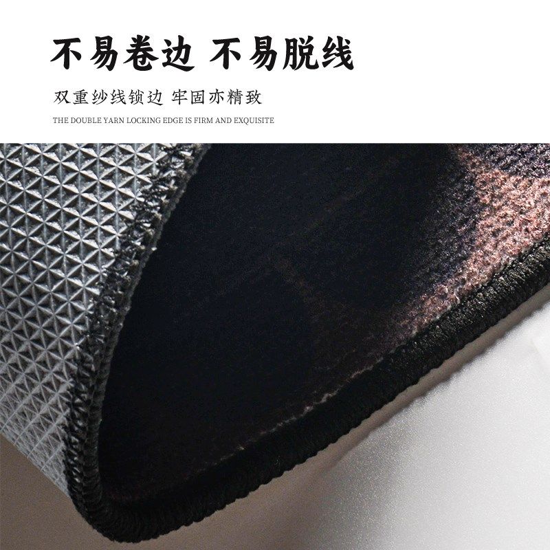 2024吾运昌龍地毯轻奢新中式龙年客厅卧室茶几毯家用耐脏地垫,居家布艺,地毯,淘宝优惠券,粉丝福利购,淘宝优惠卷