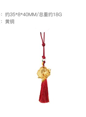 朱炳仁铜喜上眉梢小挂件钥匙扣书包配饰钥匙链喜鹊饰品生日礼物