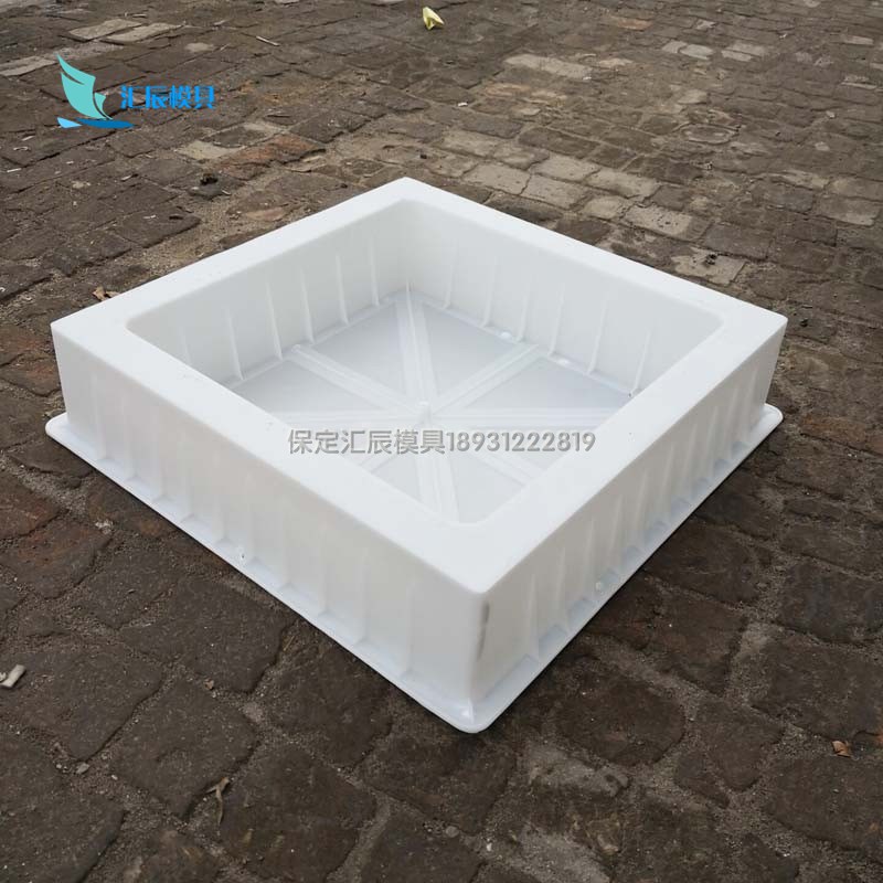 独立式方形网格植草护坡砖高速公路框格方框空心砖水泥塑料模具