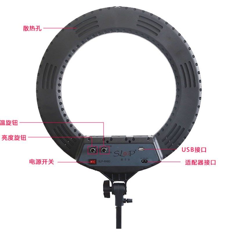 美容灯纹绣灯美容院专用灯纹身纹眉美睫无影冷光灯落地护眼照脸