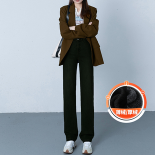 黑色加绒加厚直筒牛仔裤女秋冬2022新款高腰烟管窄版阔腿裤子冬季