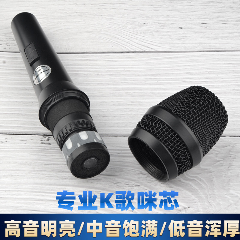 家用有线话筒 卡拉OK带线5米金属黑色舞台唱歌k歌动圈麦克风ktv