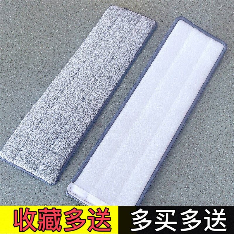 通用博生平板拖把替换布墩布头加厚终结者懒人38cm拖把头配件