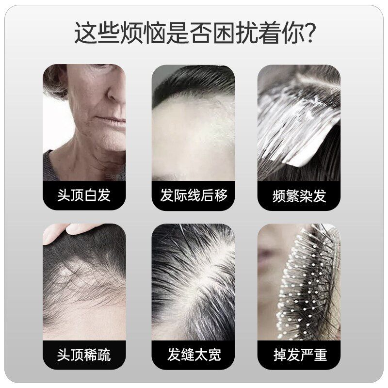 佰丝堂假发女中老年真人发丝短卷发轻薄纹理全手织时尚斜浏海头套
