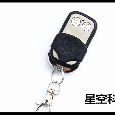 通用池豹CHIBAO里想电动门车库门遥控器滚动码遥控器翻板遥控器
