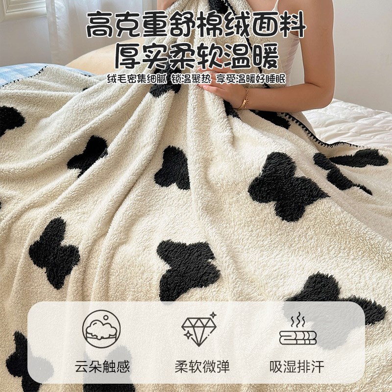 空调毯儿童午睡小毯子夏季办公室披肩毯夏凉毯单人可水洗2025新款