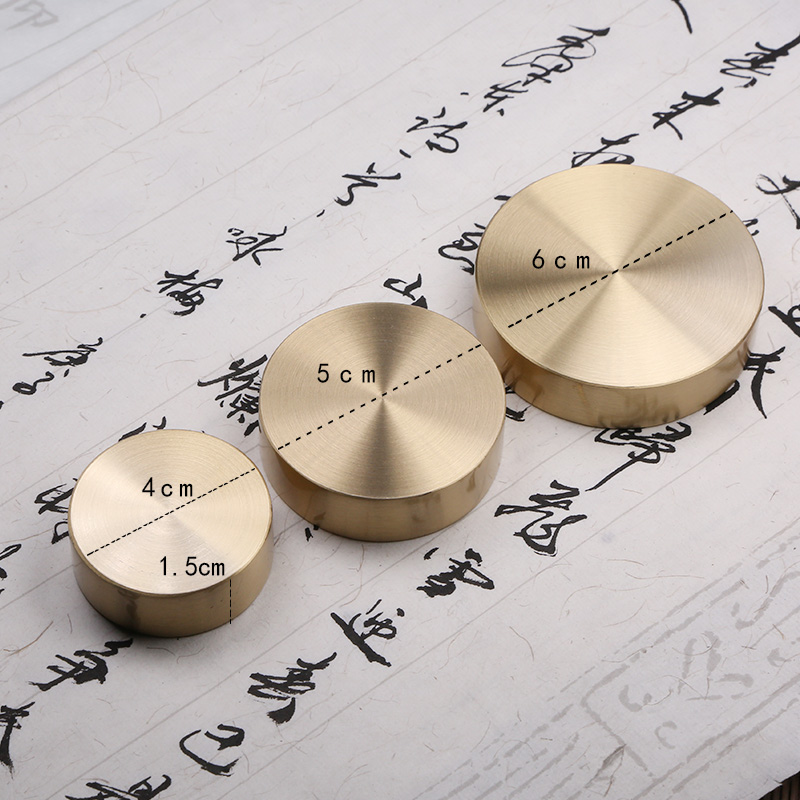 实心黄铜创意圆形镇尺镇纸纯铜中国风书法压纸可爱仿古金属压宣纸