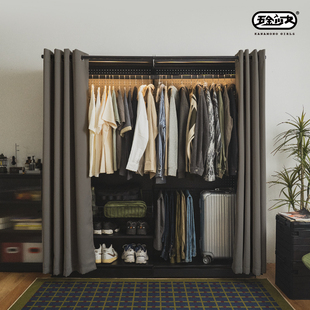 五金少女洞洞板简易衣柜家用卧室金属组装铁艺开放式带防尘帘衣橱