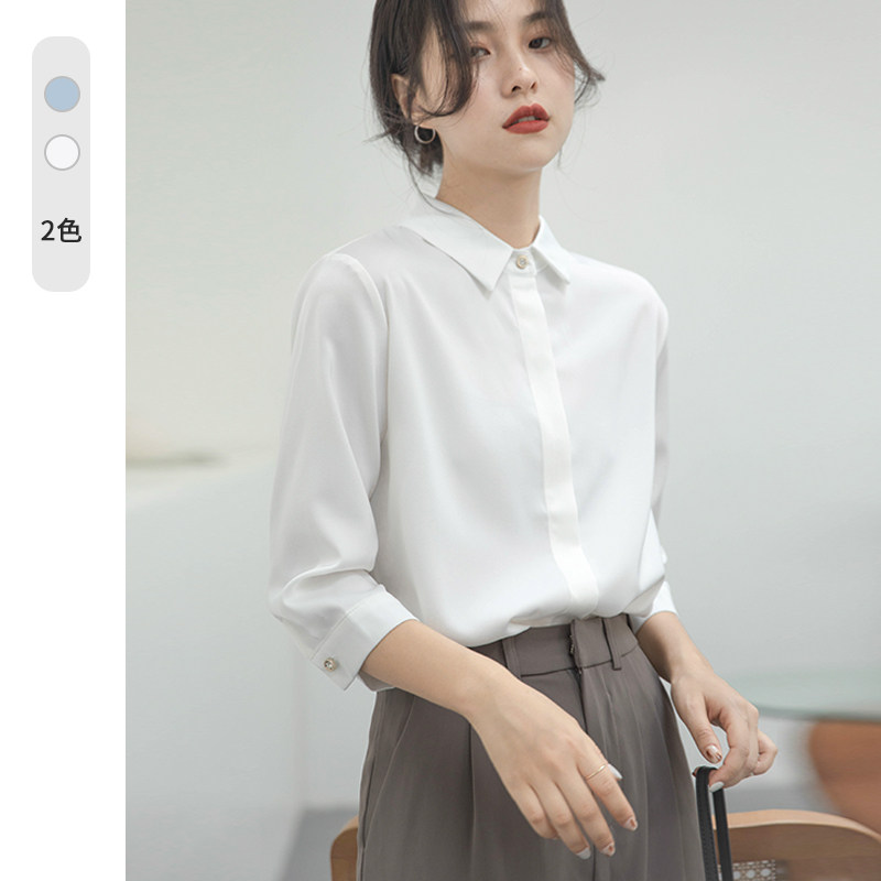 职业七分袖白衬衫女士早秋新款缎面衬衣法式高端休闲气质正装上衣
