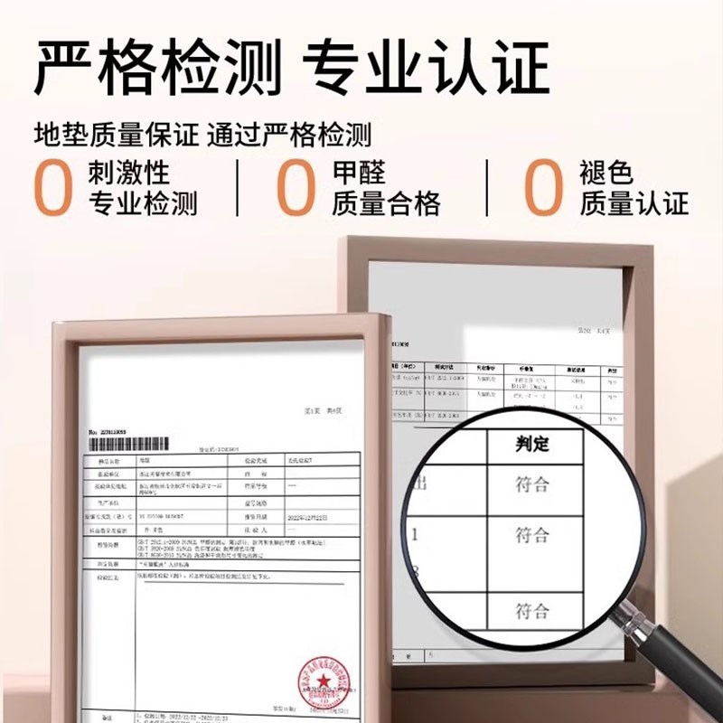 皮革厨房专用地垫防滑防油可擦免洗地毯PVC防水垫整铺家用耐脏垫