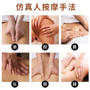 按枕头颈椎按器颈部腰部背部多功能电动家用按仪礼
