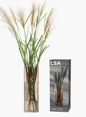 英国LSA轻奢复古浮雕水晶玻璃花瓶 琥珀色客厅卧室装饰插花器烛台