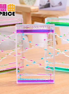 计时器双色油漏阶梯液体水油滴生日礼物儿童男孩创意摆件饰品女生