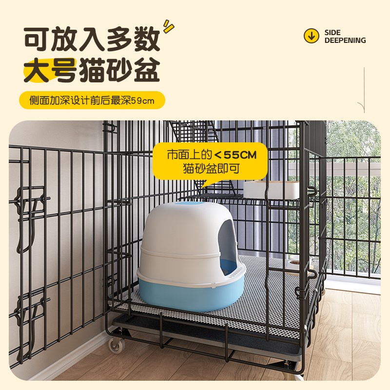 猫笼子家用室内猫窝厕所一体超大自由空间养猫咪专用猫别墅铁网笼
