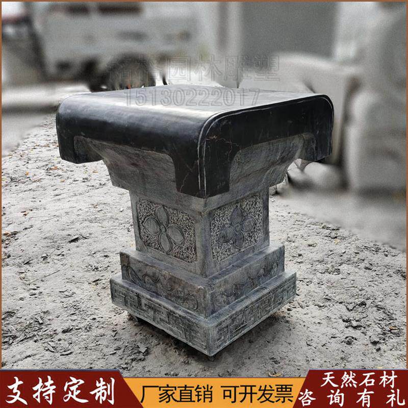 仿古中式石雕茶几腿青石茶桌办公室仿古青石茶几家用茶桌茶台定做