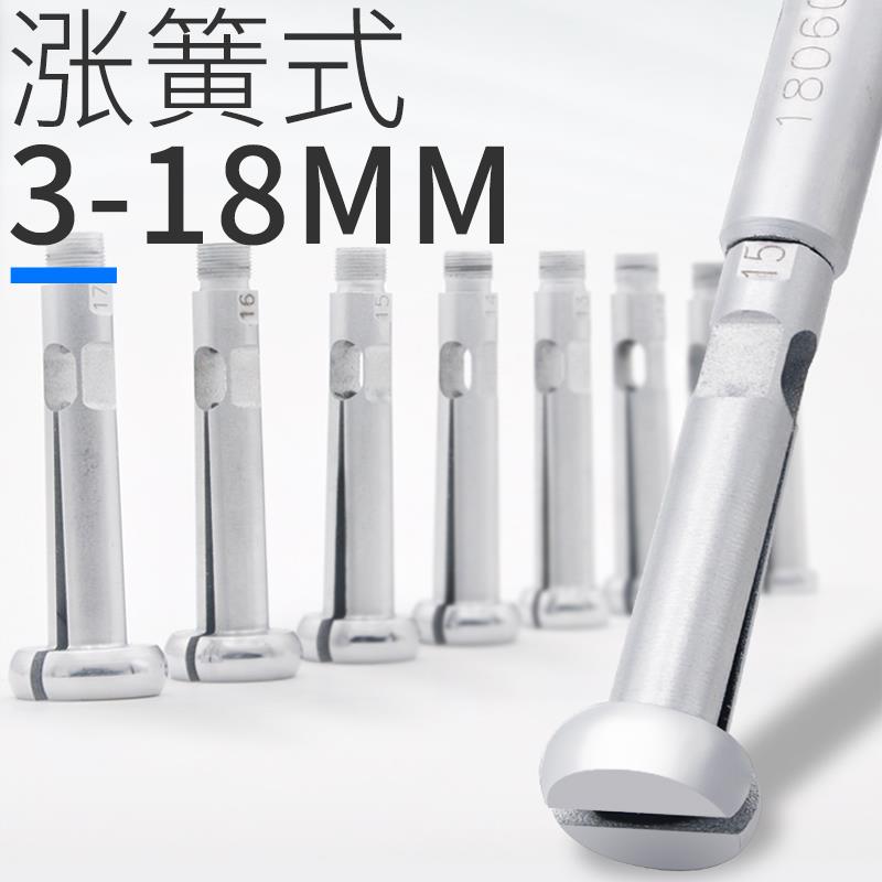 哈量内径百千分表6-10-18-35-50-160-250-450量缸量表一套0.01mm