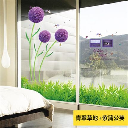 双面玻璃门墙贴纸客厅厨房推拉防水瓷砖装饰窗户贴花大门贴画创意