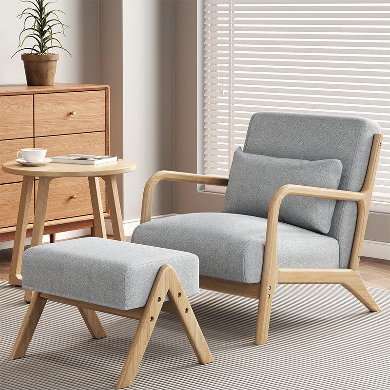 北欧实木单人沙发椅子小户型客厅卧室网红阳台休闲椅小型极简单椅