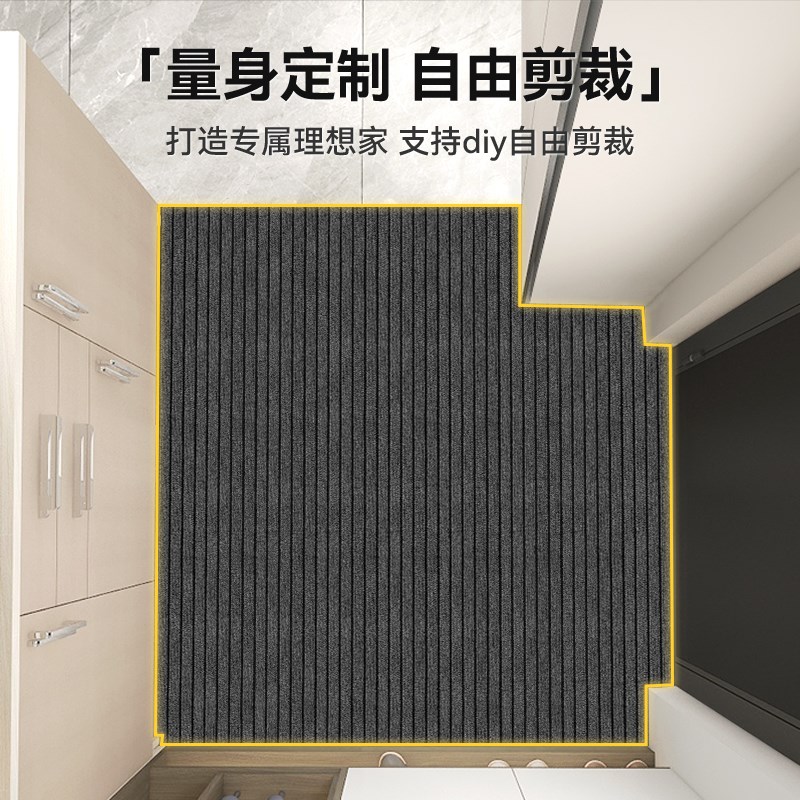 地垫入户门垫家用进门防滑脚垫门口加厚耐脏地毯七条纹可裁剪门垫
